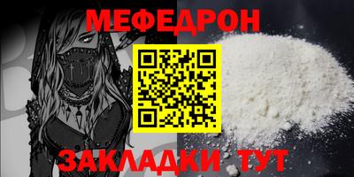 дмт Нягань