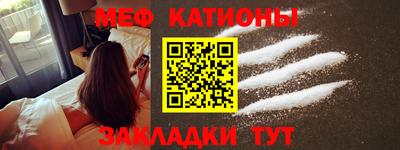 ПСИЛОЦИБИНОВЫЕ ГРИБЫ Новозыбков
