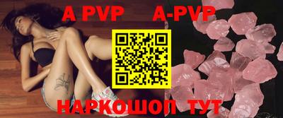 ПСИЛОЦИБИНОВЫЕ ГРИБЫ Новозыбков