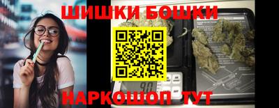 амфетамин Новодвинск