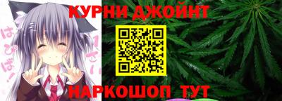 амфетамин Новодвинск