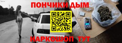 ПСИЛОЦИБИНОВЫЕ ГРИБЫ Новозыбков