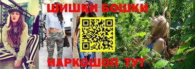 амфетамин Новодвинск