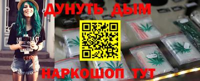 амфетамин Новодвинск