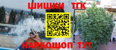 амфетамин Новодвинск