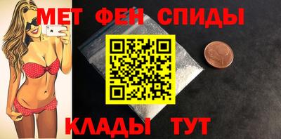 дмт Нягань