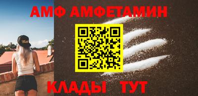 ПСИЛОЦИБИНОВЫЕ ГРИБЫ Новозыбков