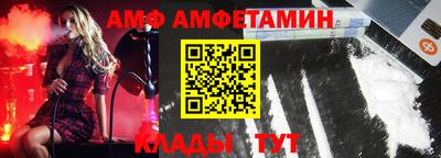 дмт Нягань