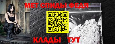 ПСИЛОЦИБИНОВЫЕ ГРИБЫ Новозыбков