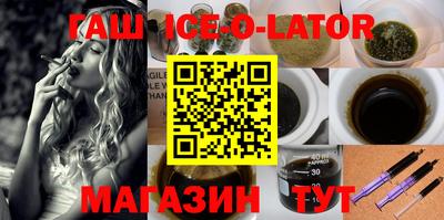 амфетамин Новодвинск